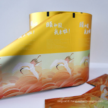 food grade safely aluminum metallized polyester film for tea